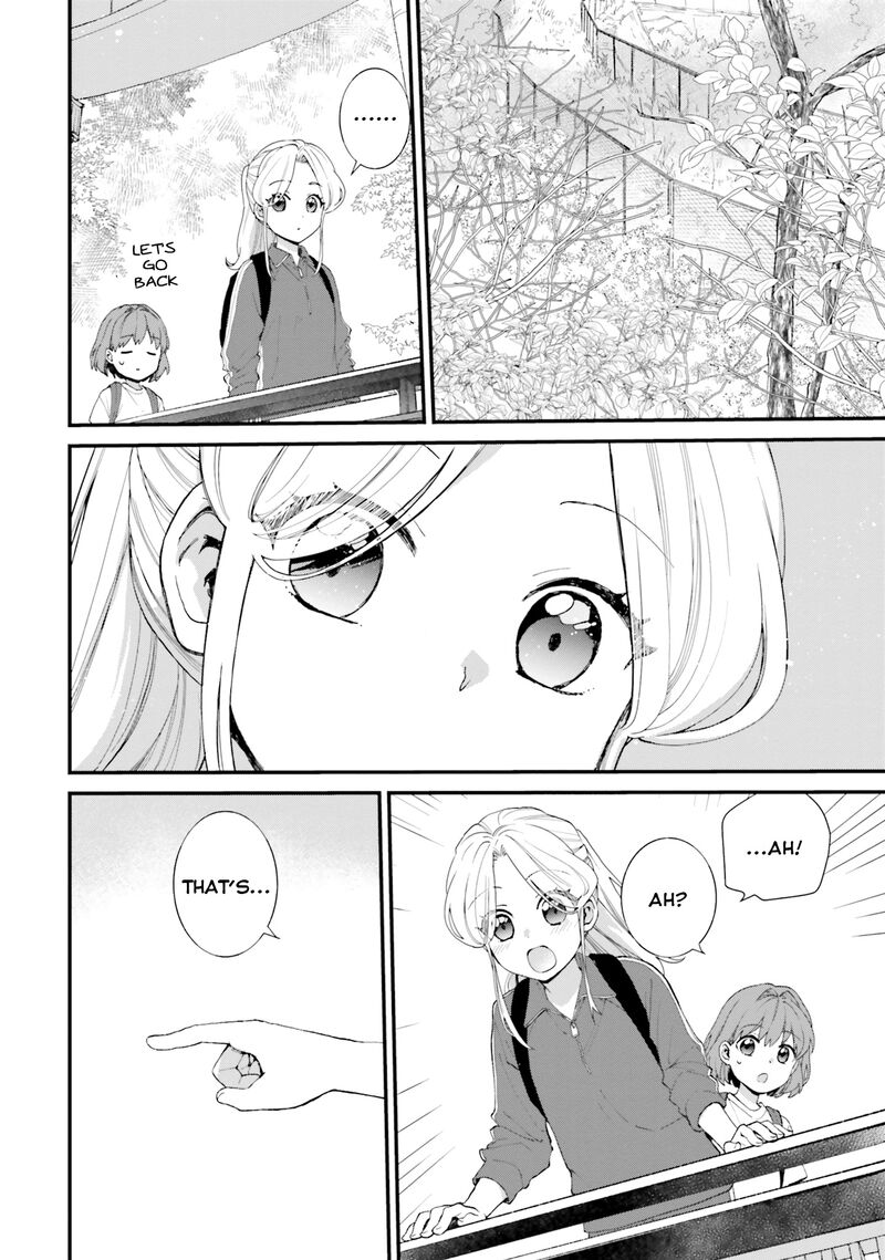 haidou_5_14