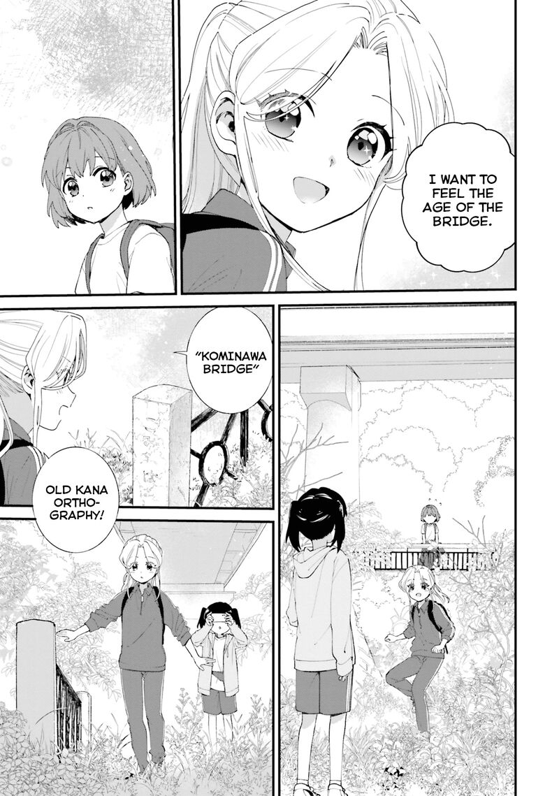 haidou_5_17