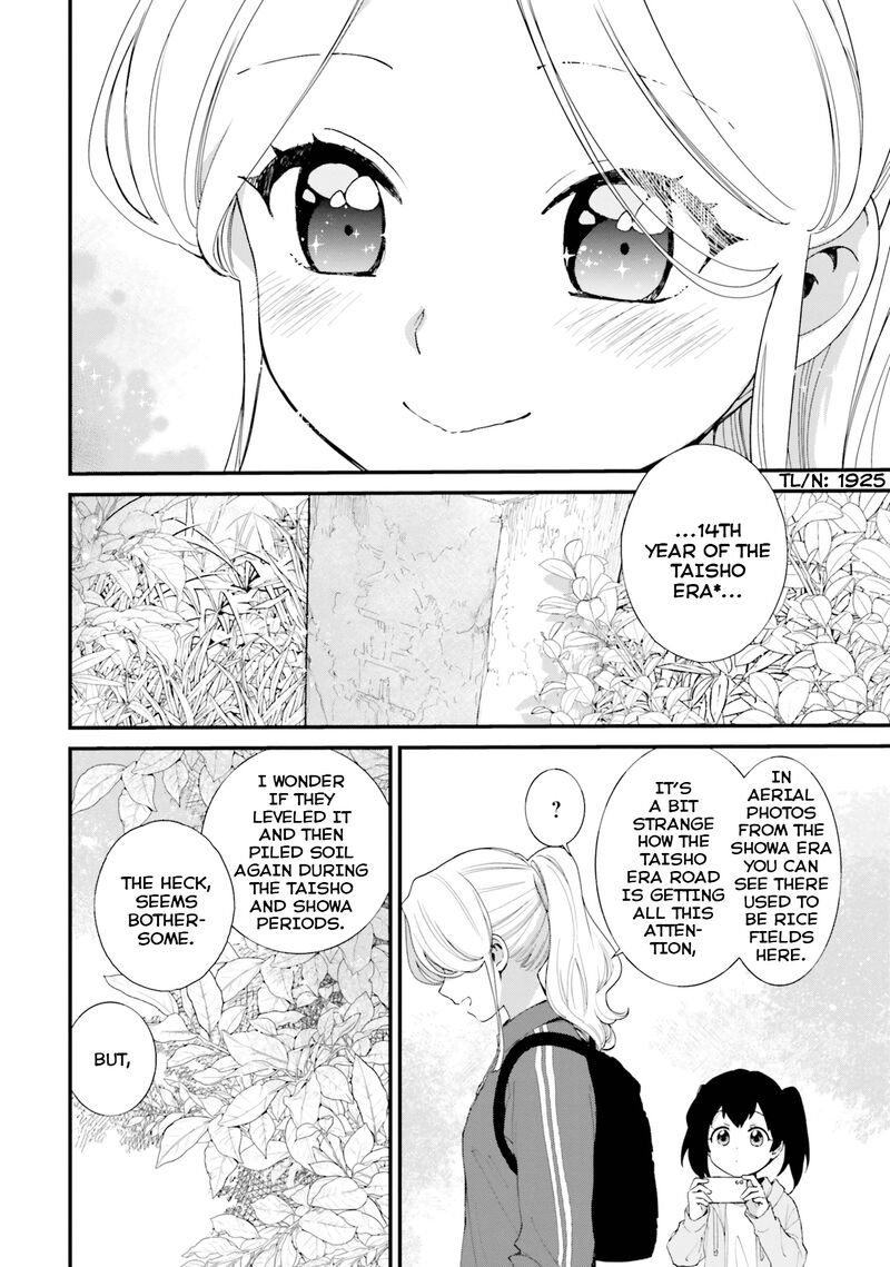 haidou_5_18