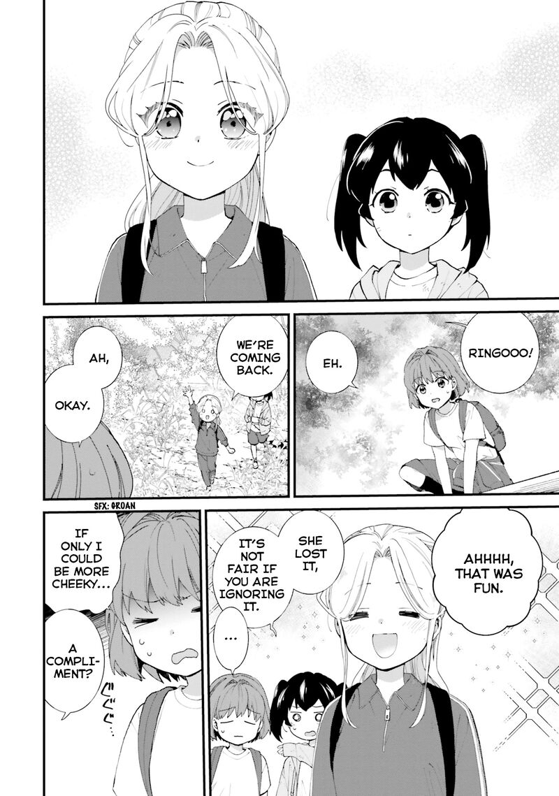 haidou_5_20