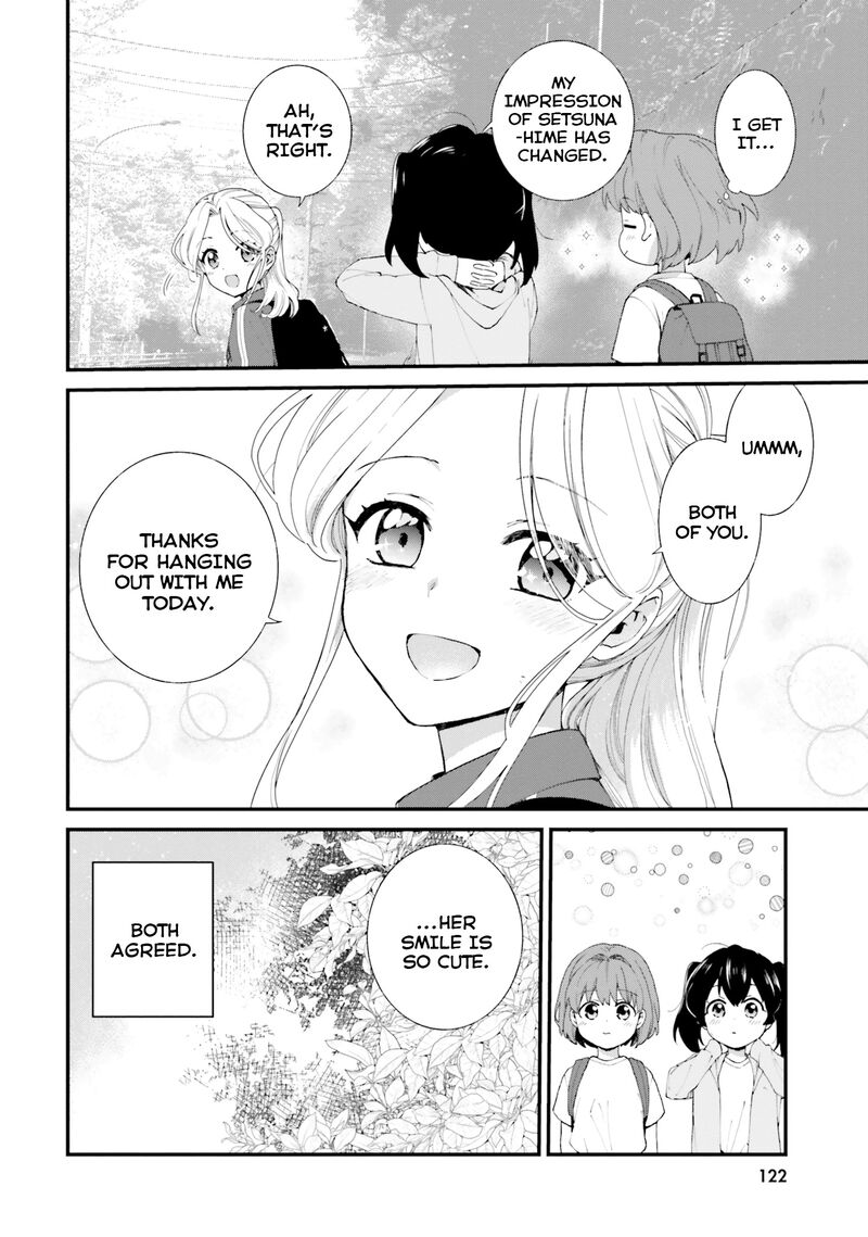 haidou_5_22