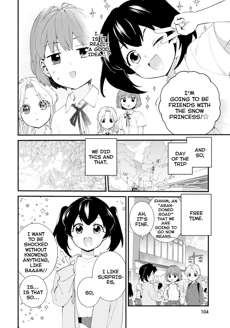 haidou_5_4
