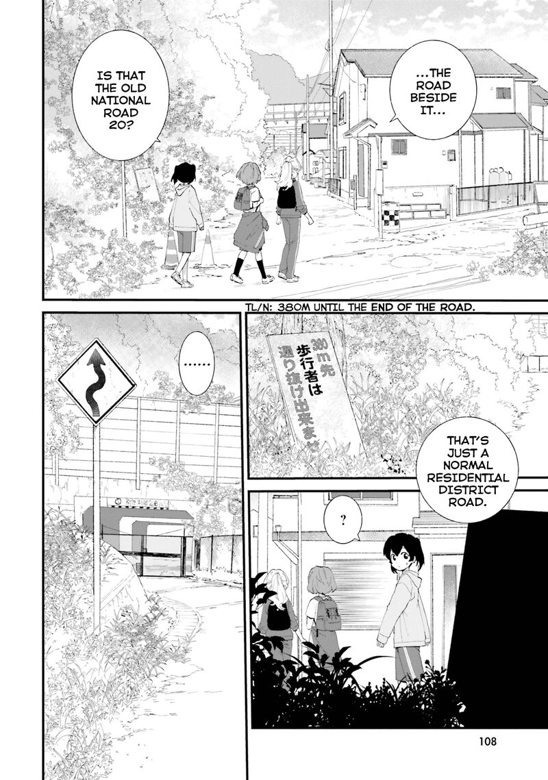 haidou_5_8