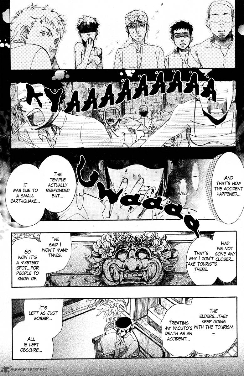 haigakura_13_19