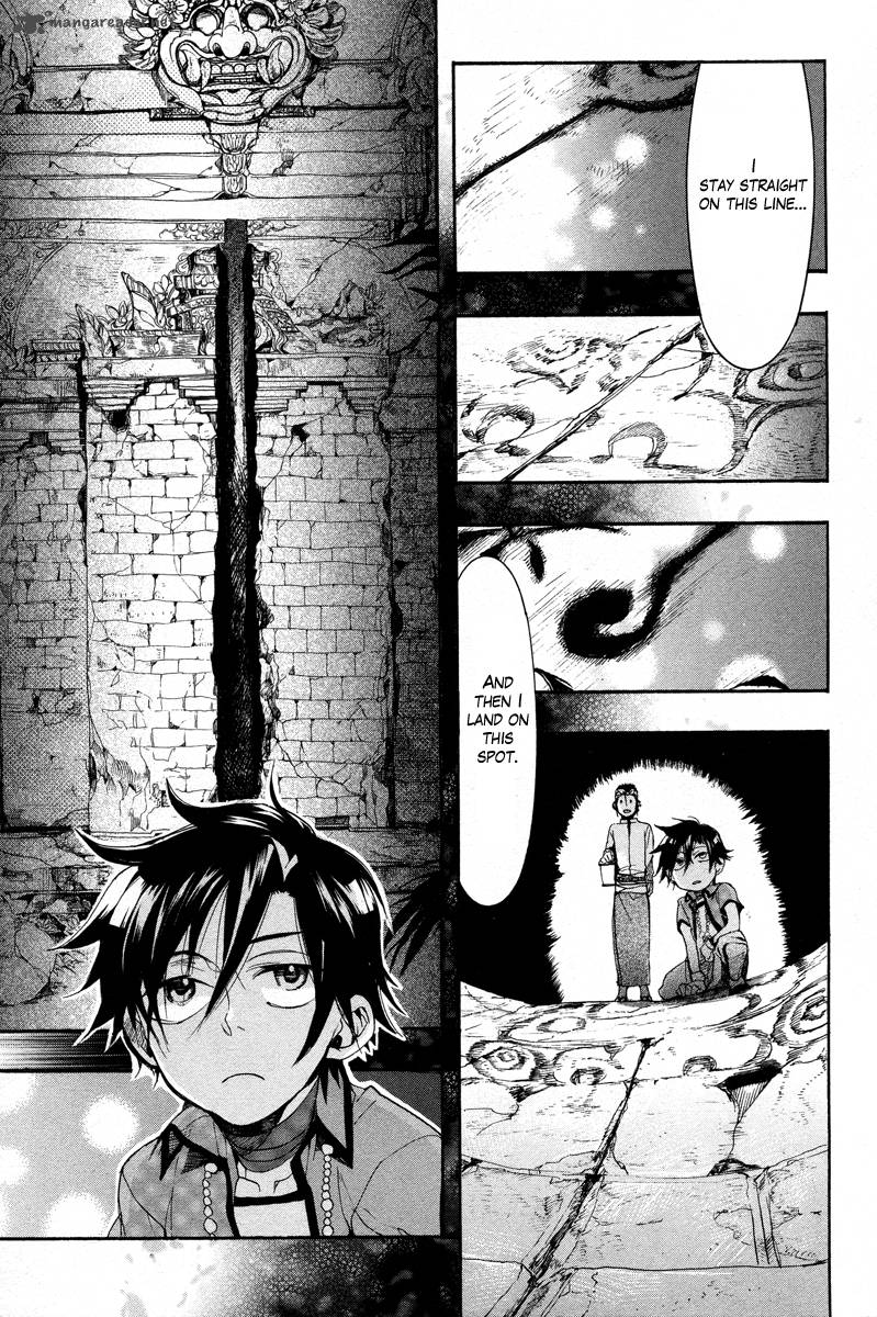 haigakura_13_26