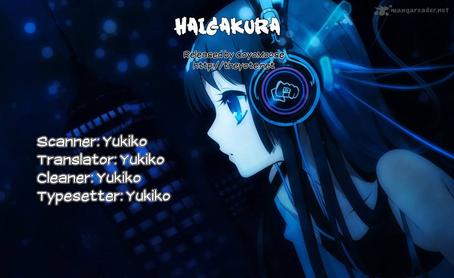 haigakura_13_41