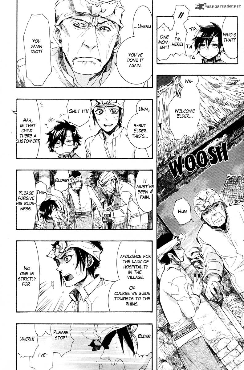 haigakura_13_9