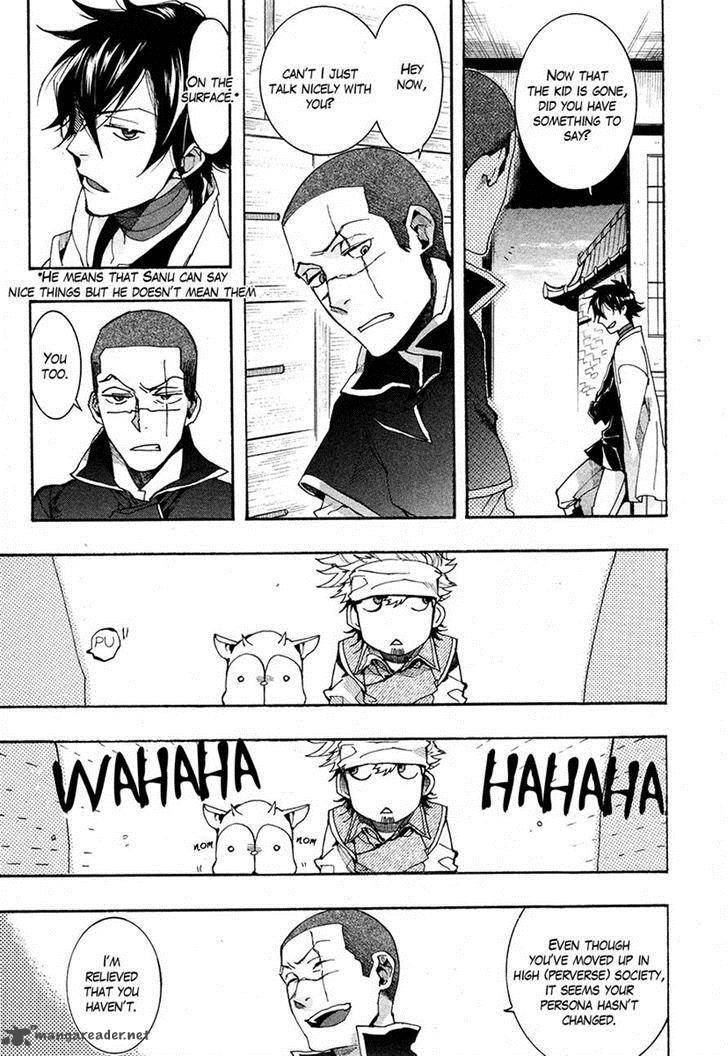haigakura_21_10