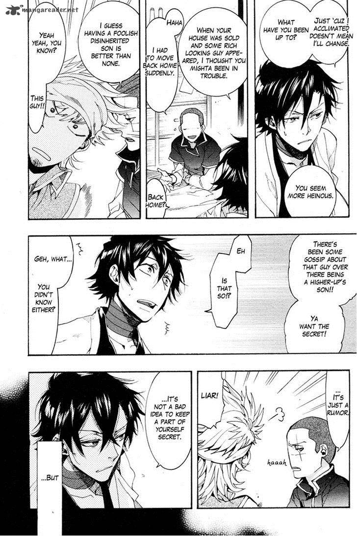 haigakura_21_11
