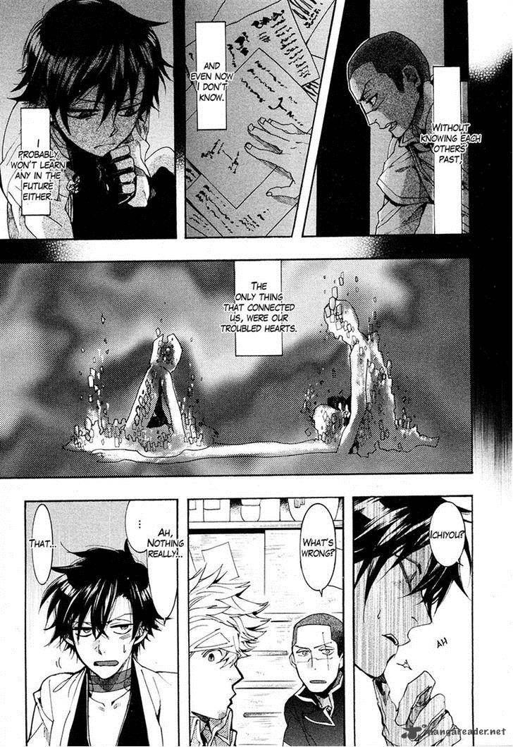 haigakura_21_14