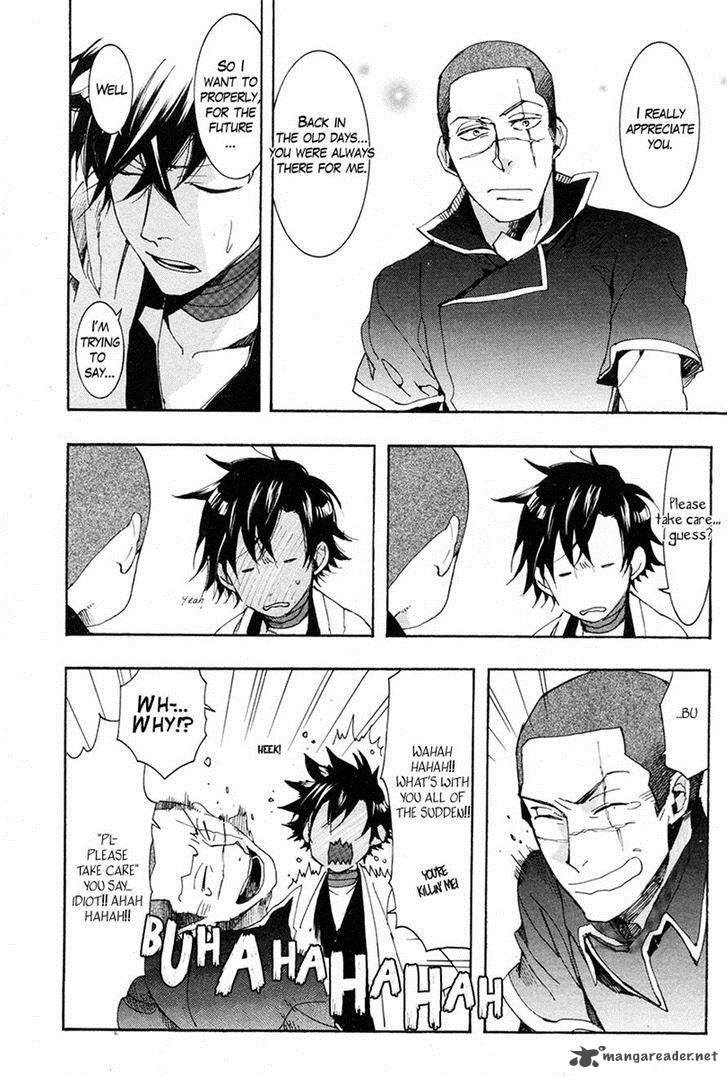 haigakura_21_15