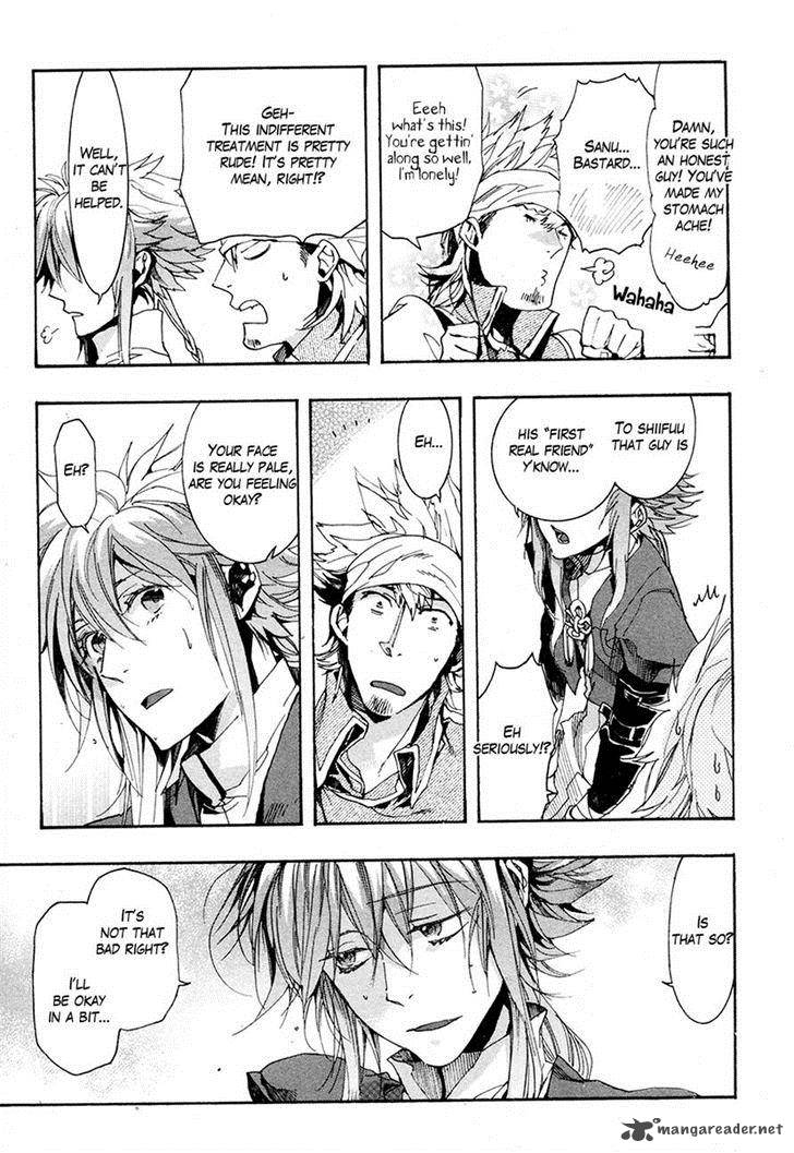 haigakura_21_16