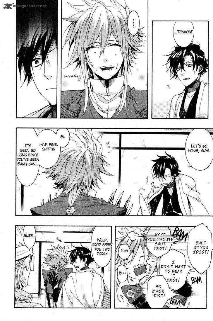 haigakura_21_17