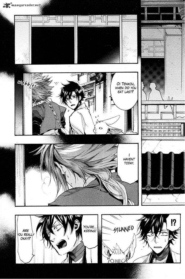 haigakura_21_19
