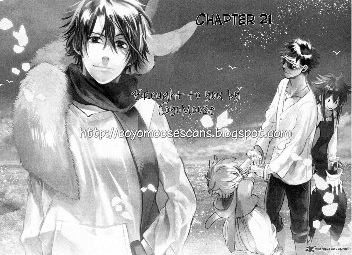 haigakura_21_2