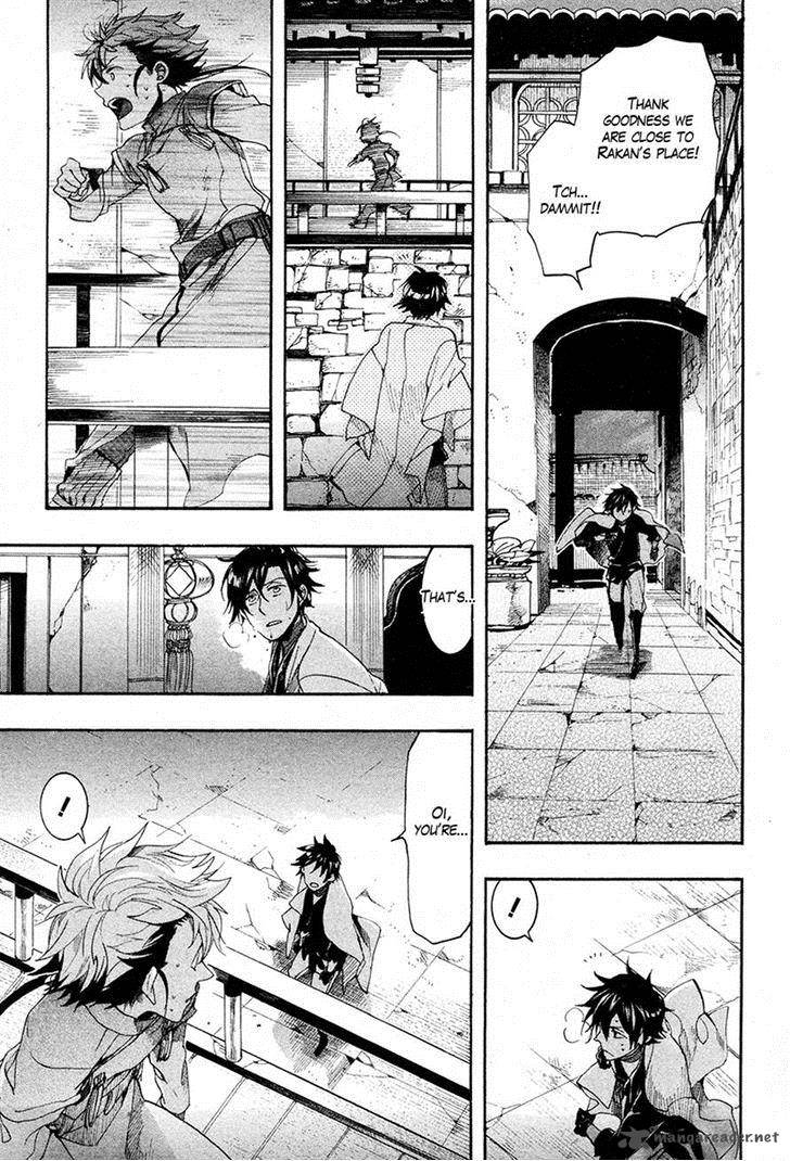 haigakura_21_30