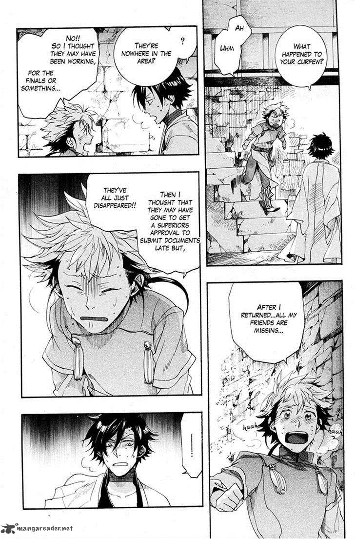 haigakura_21_31