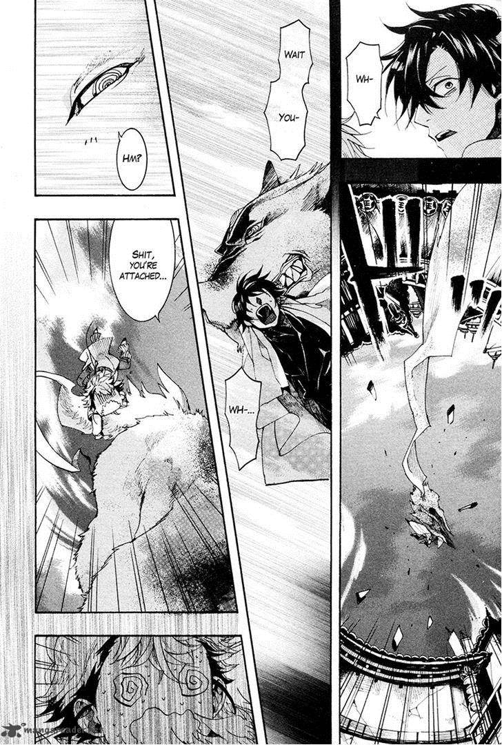 haigakura_21_33