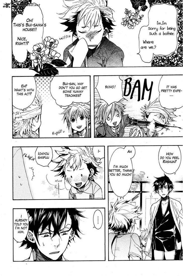 haigakura_21_5