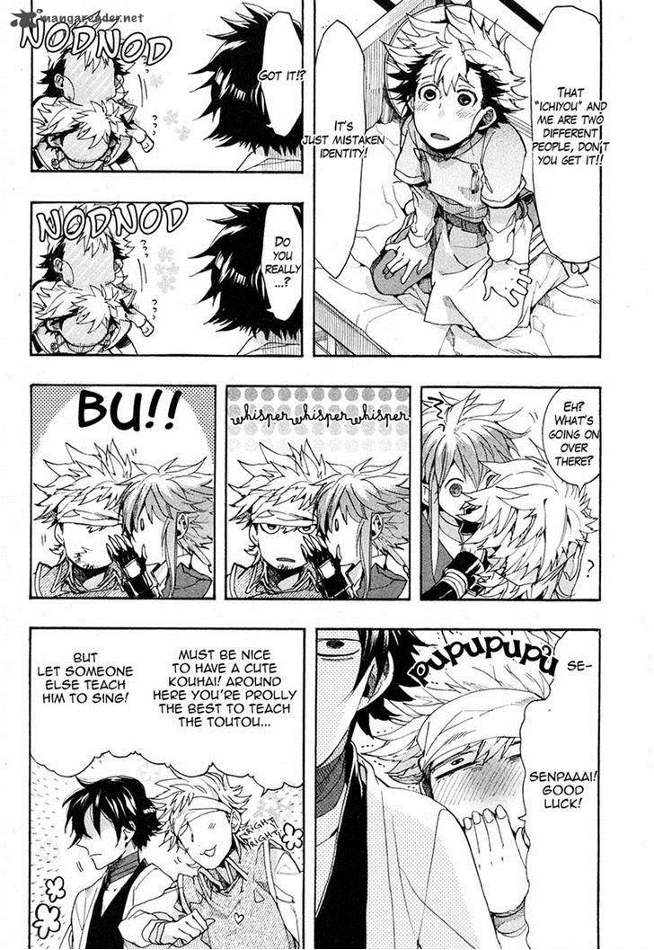 haigakura_21_6