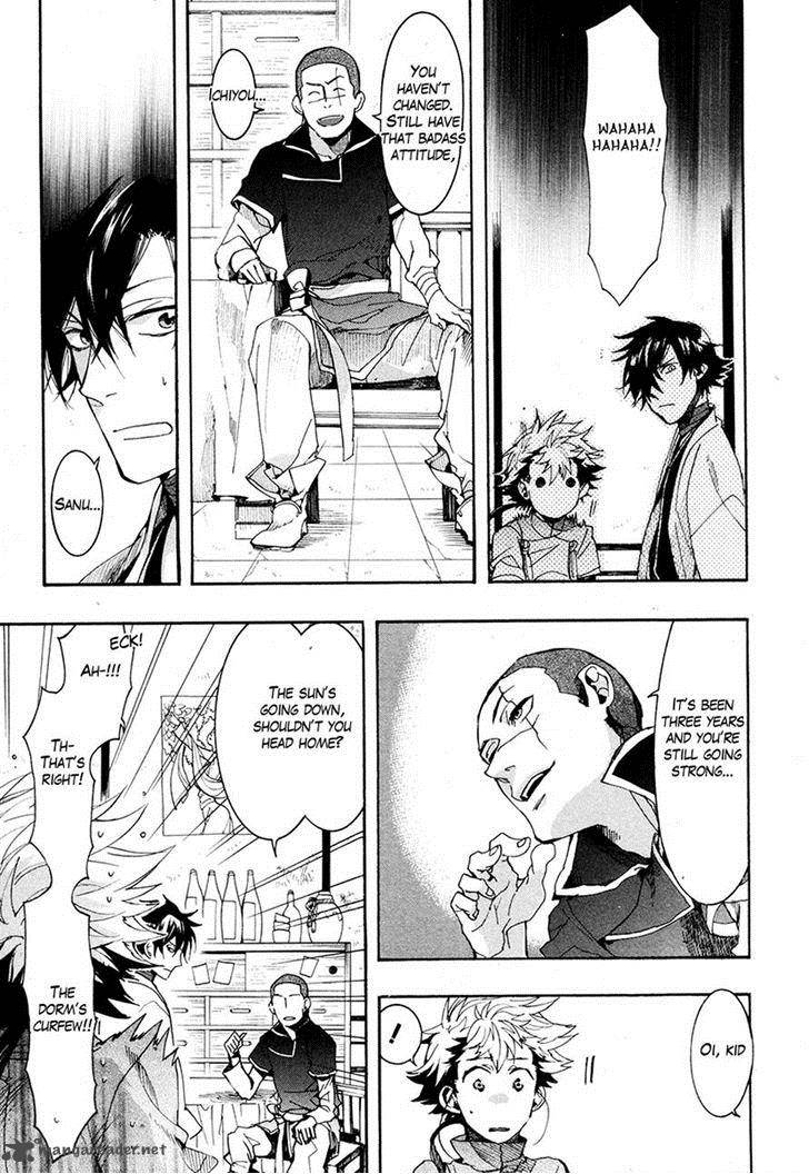 haigakura_21_8