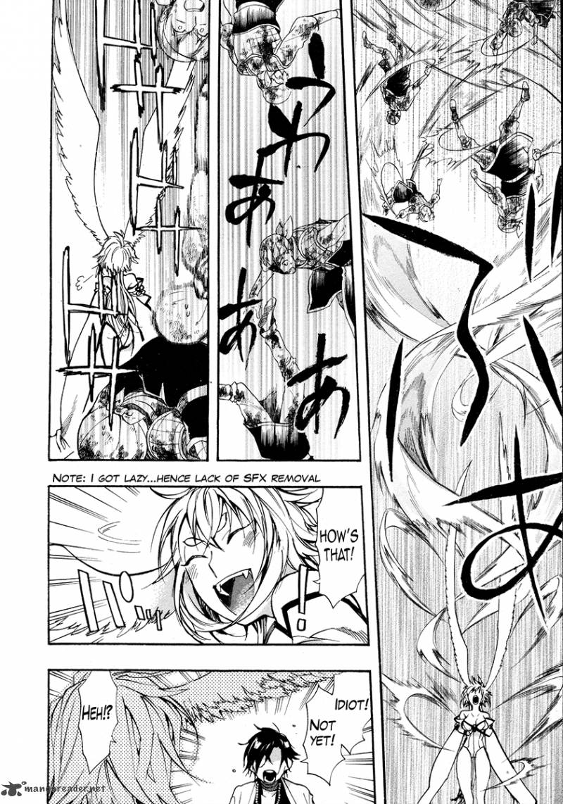 haigakura_23_12