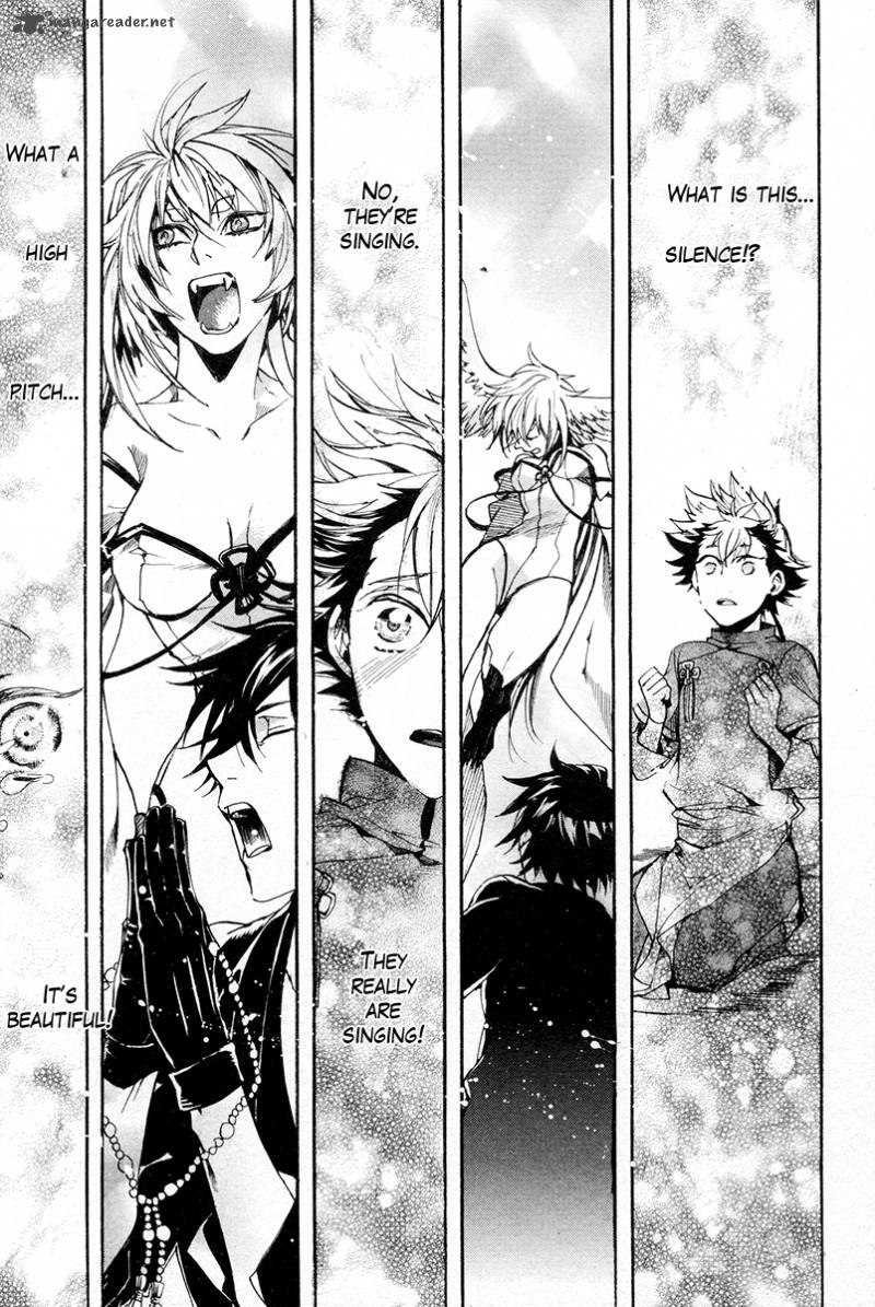 haigakura_23_15