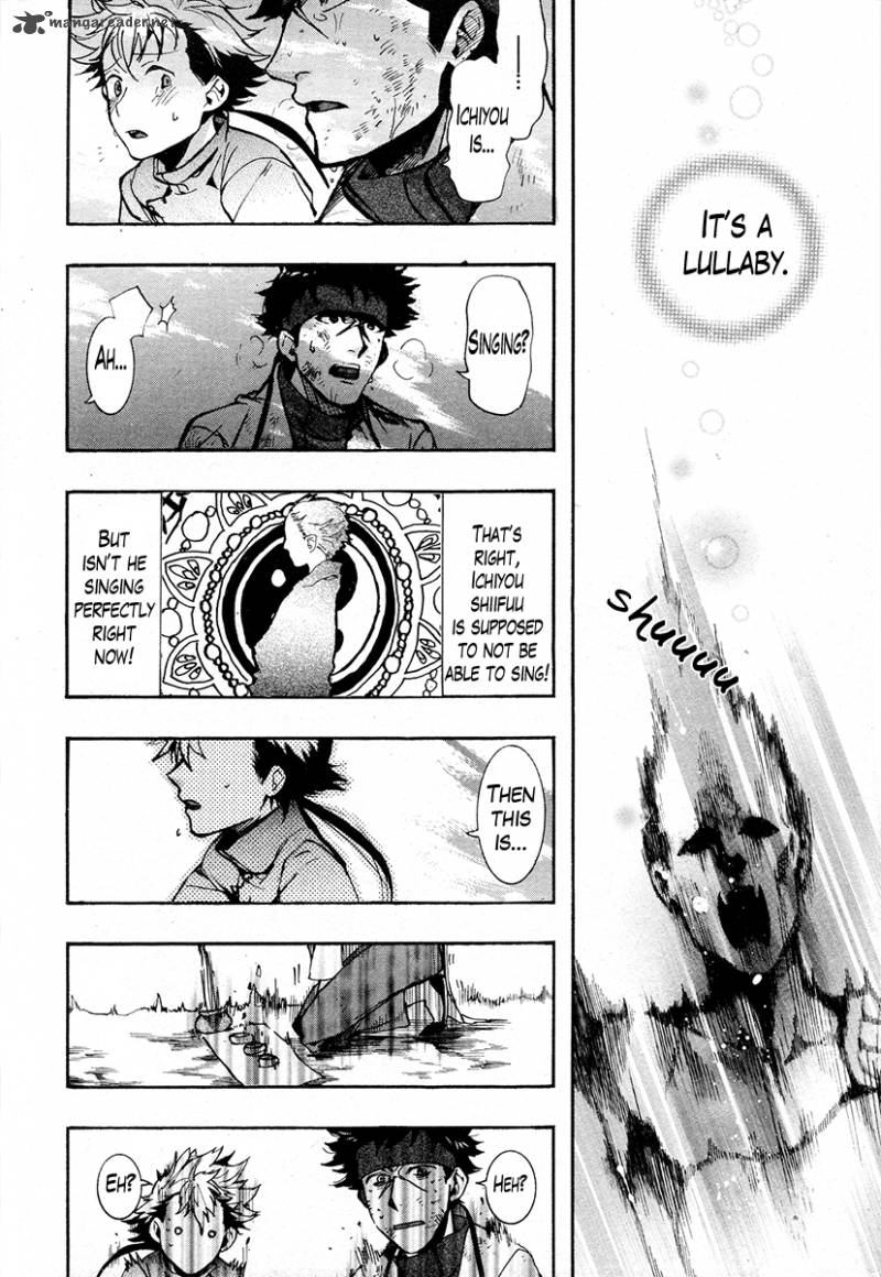 haigakura_23_16