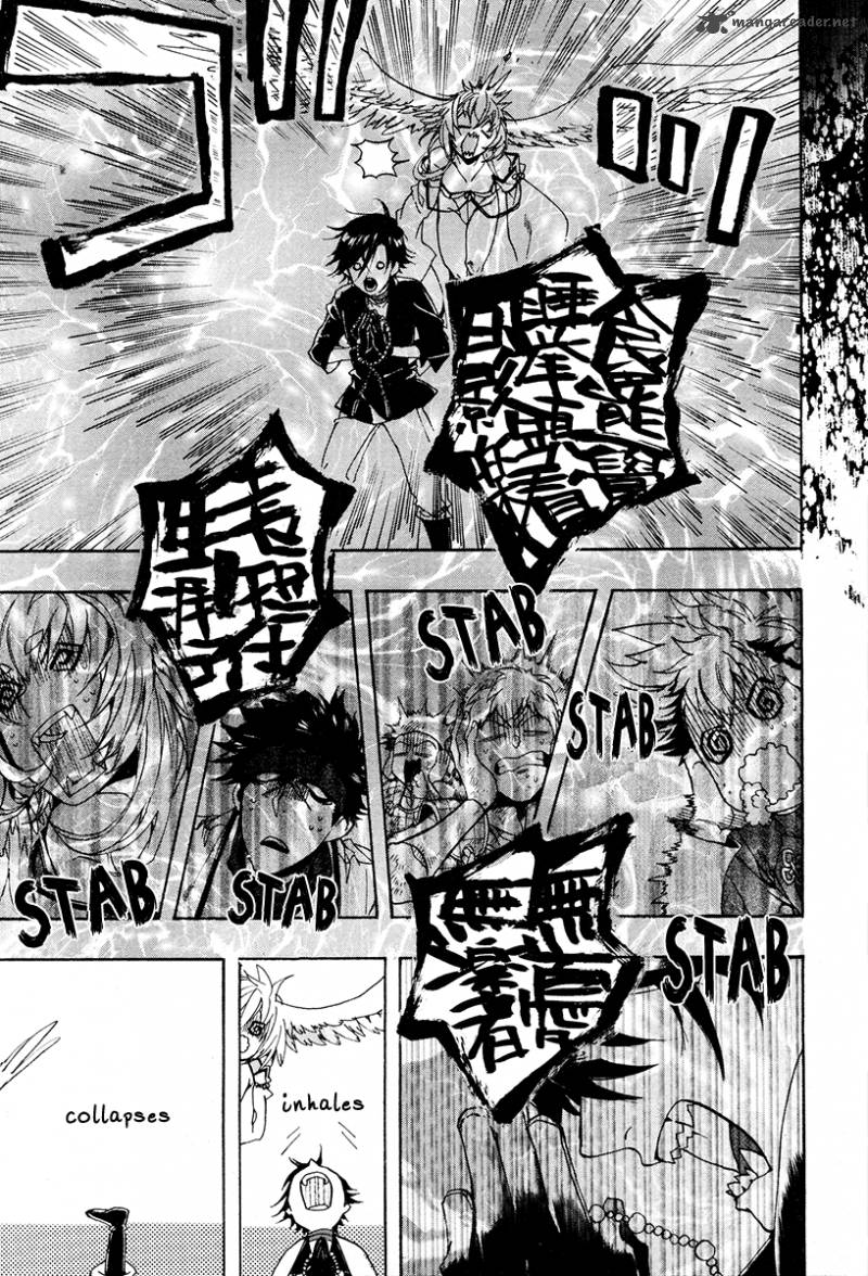 haigakura_23_17