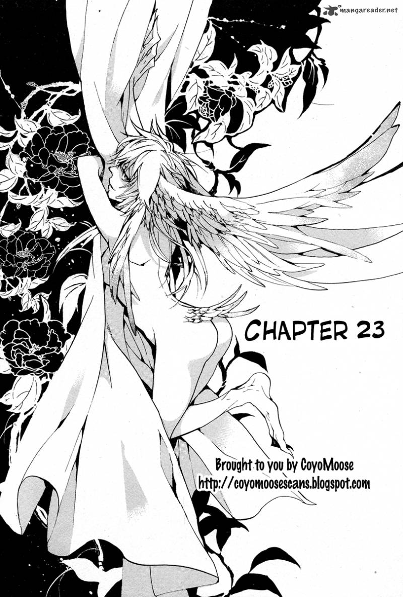 haigakura_23_2
