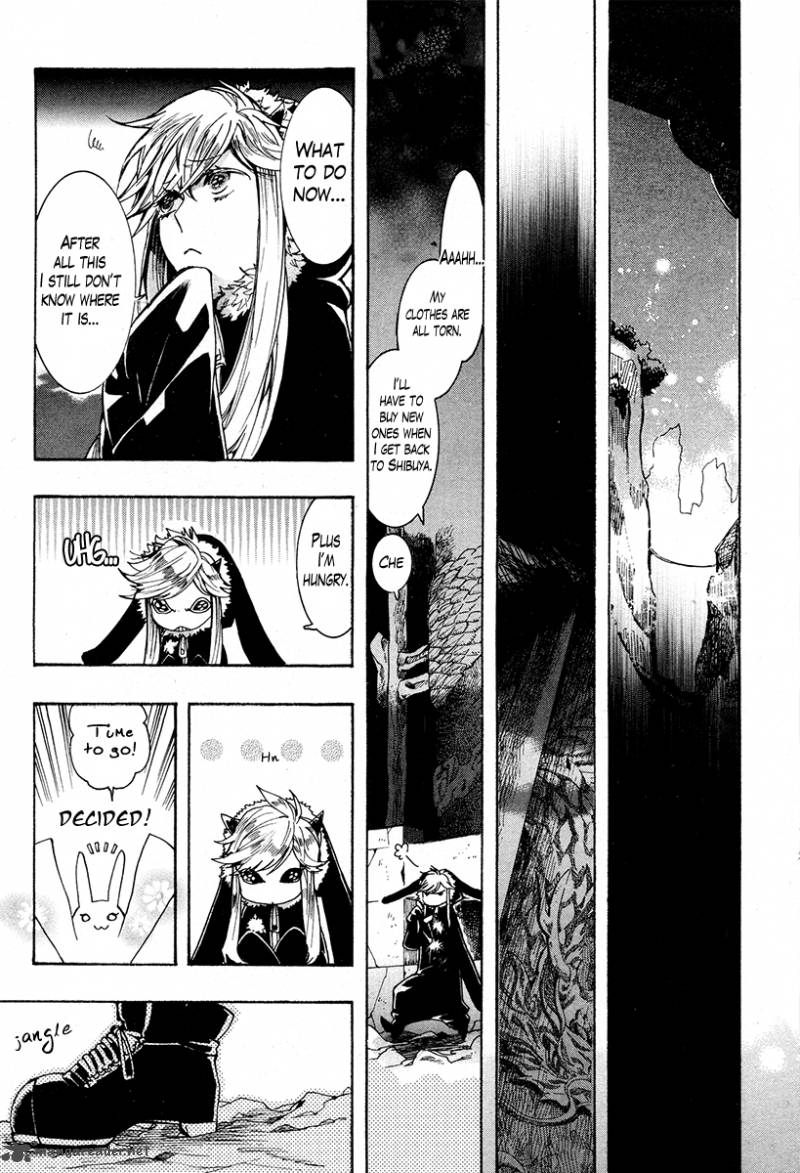 haigakura_23_21