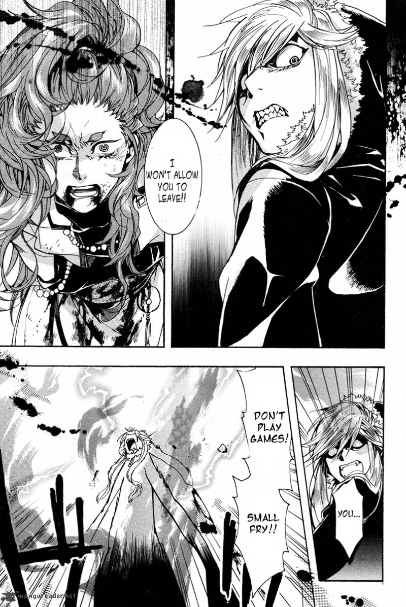 haigakura_23_25