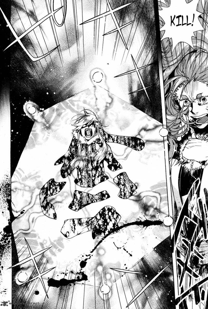 haigakura_23_26
