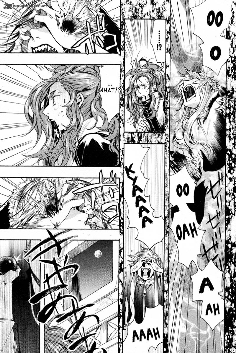 haigakura_23_27