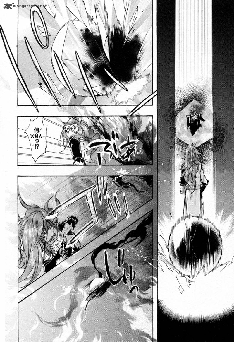haigakura_23_28