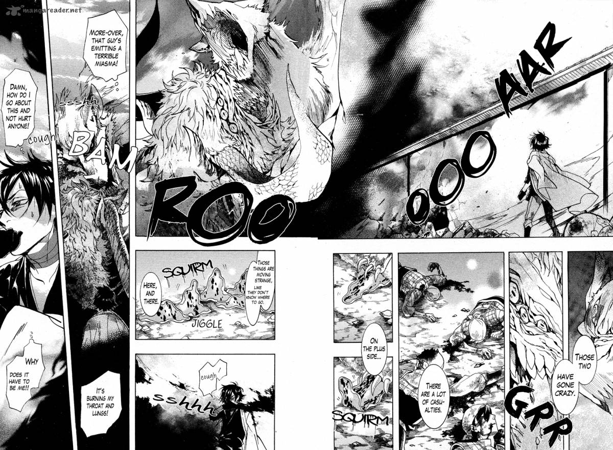 haigakura_23_3
