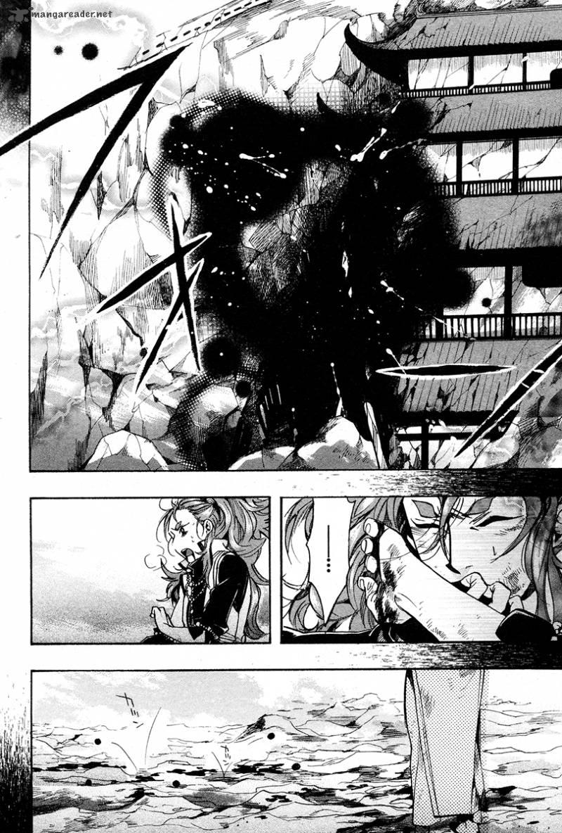 haigakura_23_30