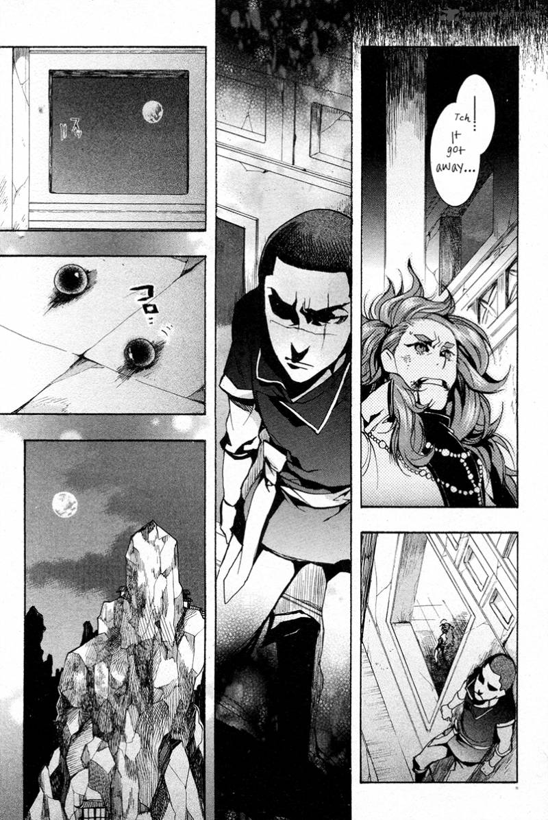haigakura_23_31