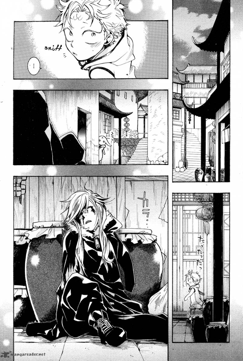 haigakura_23_32