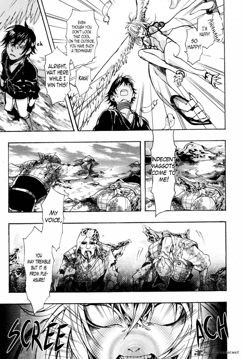 haigakura_23_9