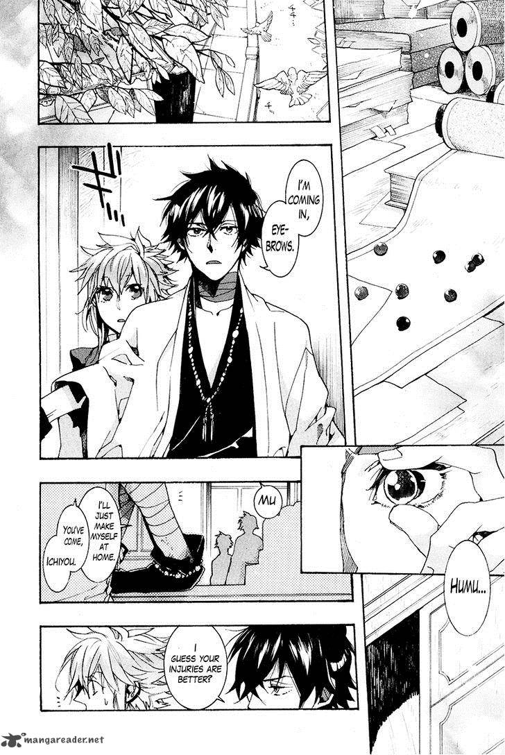 haigakura_25_10