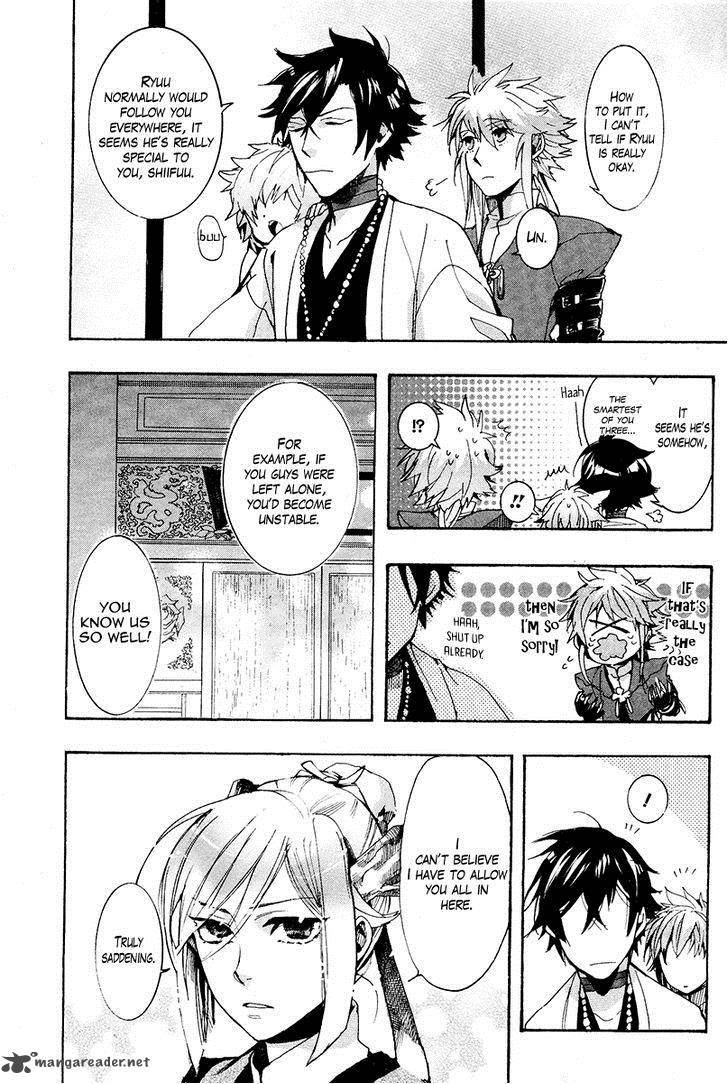 haigakura_25_20