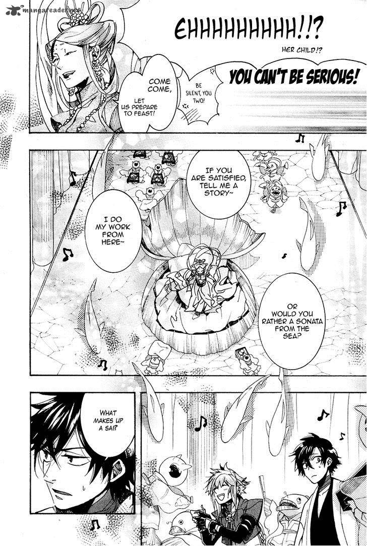 haigakura_25_32