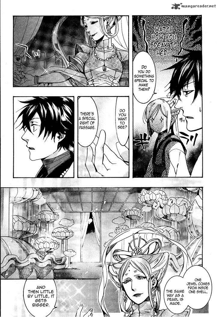 haigakura_25_33