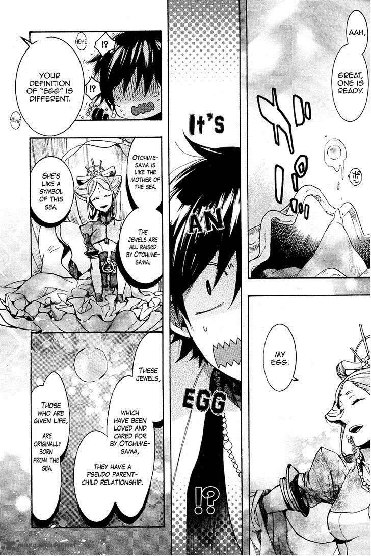 haigakura_25_34