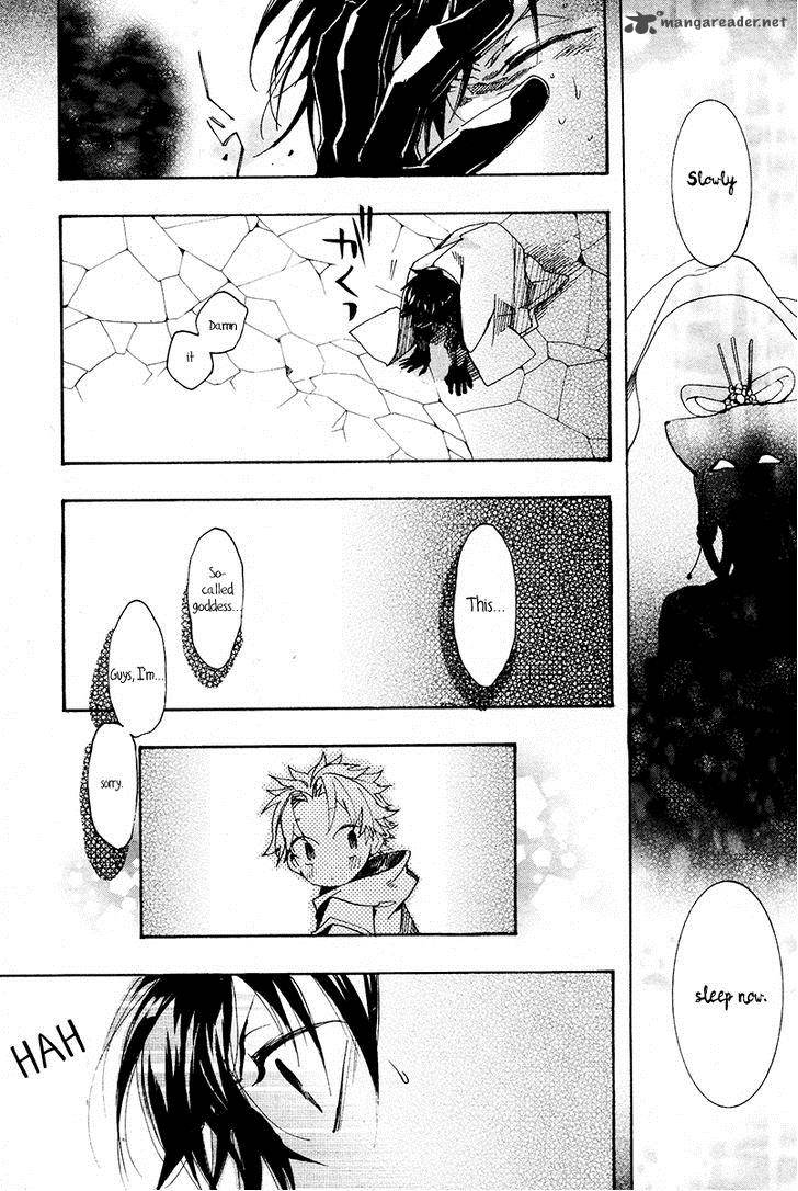 haigakura_25_38