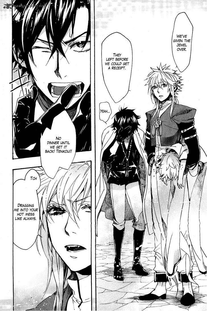 haigakura_25_40