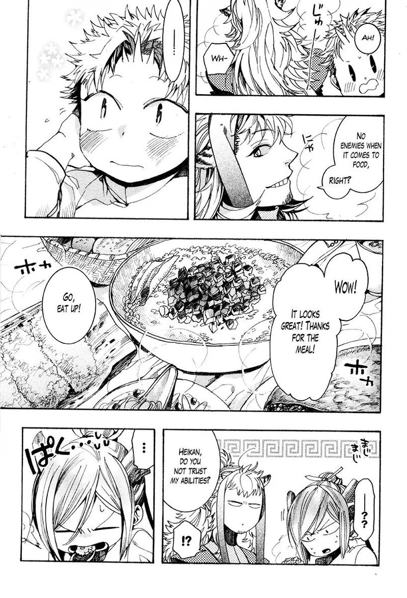 haigakura_30_11