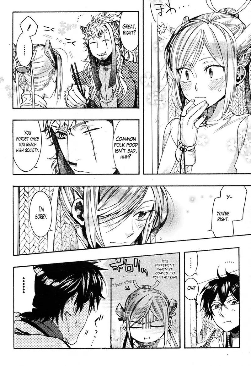 haigakura_30_12