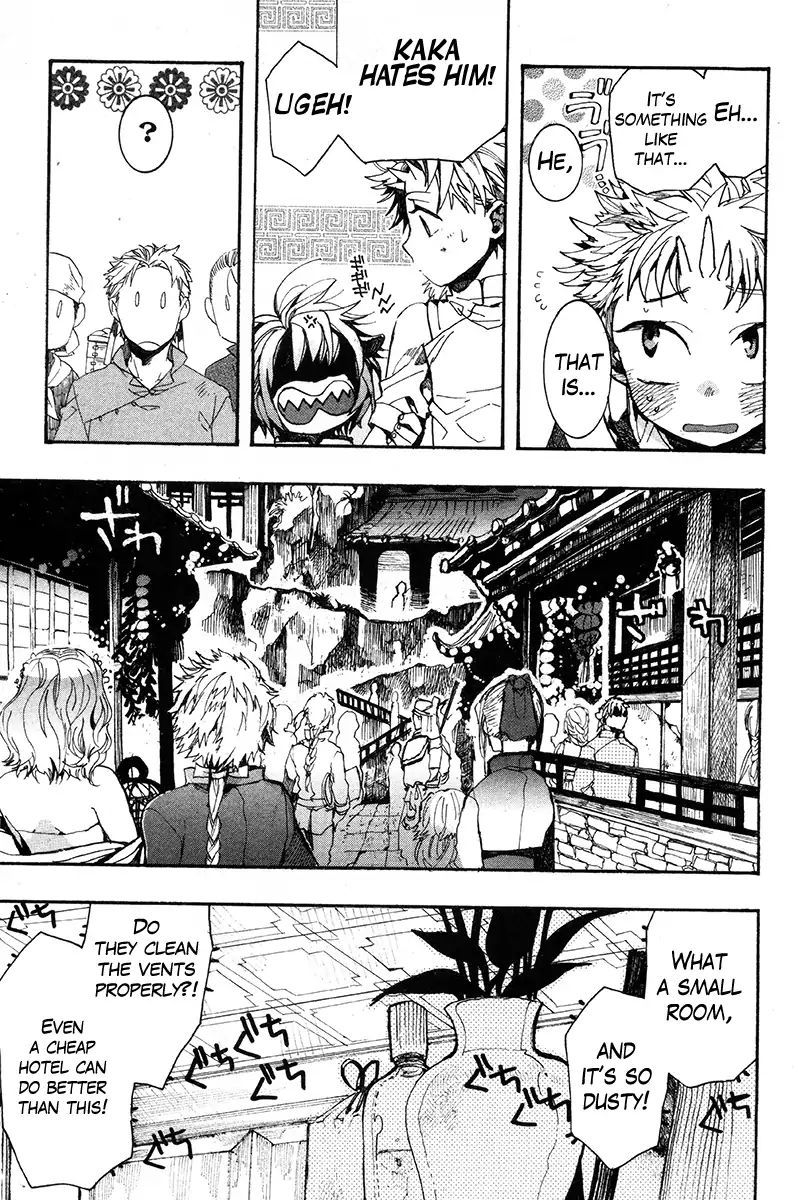 haigakura_30_7